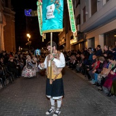 Desfile de Gaiatas