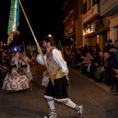 Desfile de Gaiatas