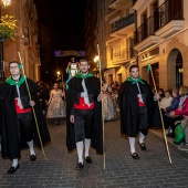 Desfile de Gaiatas