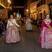 Desfile de Gaiatas