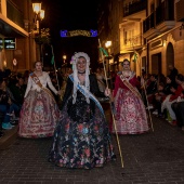 Desfile de Gaiatas