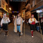 Desfile de Gaiatas