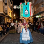 Desfile de Gaiatas