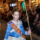 Desfile de Gaiatas