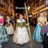 Desfile de Gaiatas