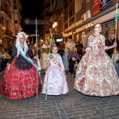 Desfile de Gaiatas