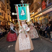 Desfile de Gaiatas