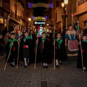 Desfile de Gaiatas