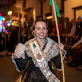 Desfile de Gaiatas