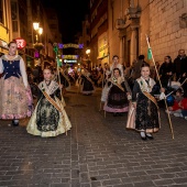 Desfile de Gaiatas