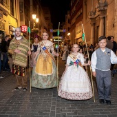 Desfile de Gaiatas