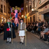 Desfile de Gaiatas