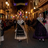 Desfile de Gaiatas