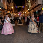 Desfile de Gaiatas