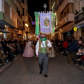 Desfile de Gaiatas