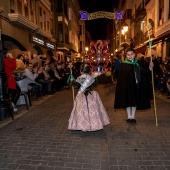 Desfile de Gaiatas