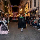 Desfile de Gaiatas