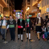 Desfile de Gaiatas