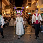 Desfile de Gaiatas