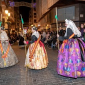 Desfile de Gaiatas