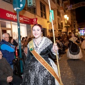 Desfile de Gaiatas