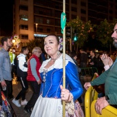 Desfile de Gaiatas