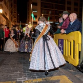 Desfile de Gaiatas