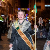 Desfile de Gaiatas