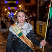 Desfile de Gaiatas