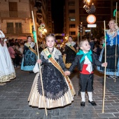 Desfile de Gaiatas