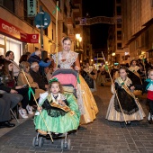 Desfile de Gaiatas