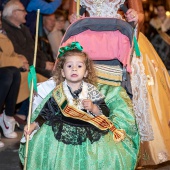 Desfile de Gaiatas