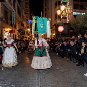 Desfile de Gaiatas