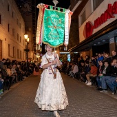 Desfile de Gaiatas