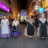 Desfile de Gaiatas