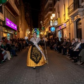 Desfile de Gaiatas