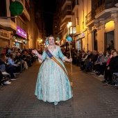 Desfile de Gaiatas