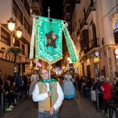 Desfile de Gaiatas