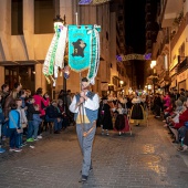 Desfile de Gaiatas