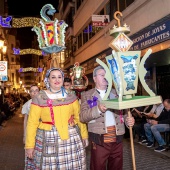 Desfile de Gaiatas