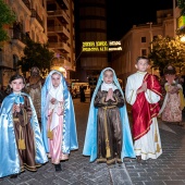 Desfile de Gaiatas