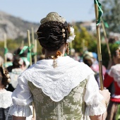 Romeria de les Canyes