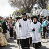 Romeria de les Canyes