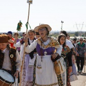 Romeria de les Canyes