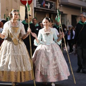 Romeria de les Canyes