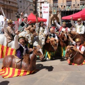 Castellón, 2019