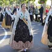 Mare de Déu del Lledó