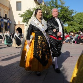 Mare de Déu del Lledó