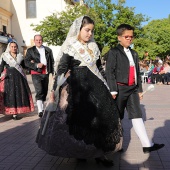 Mare de Déu del Lledó