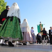 Mare de Déu del Lledó